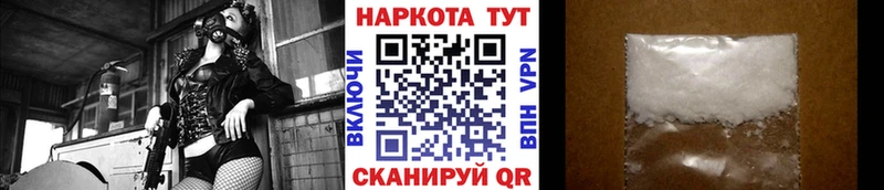 Купить наркотик Тында АМФ  КОКАИН  ГАШИШ  Бошки Шишки 