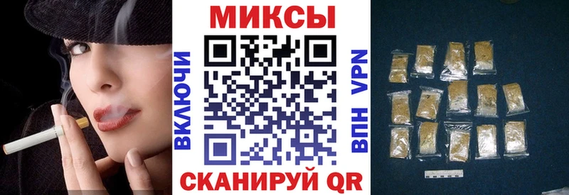 БУТИРАТ Butirat  где купить   Тында 