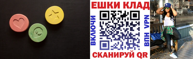 ЭКСТАЗИ Punisher  Тында 
