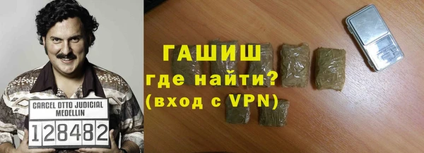 ГАЛЛЮЦИНОГЕННЫЕ ГРИБЫ Алзамай