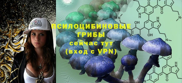 МДМА Абинск