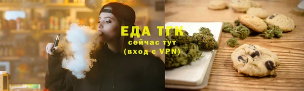 экстази Алексеевка