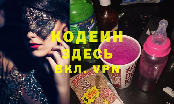 прущий лед Алексин
