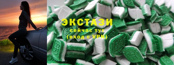 прущий лед Алексин