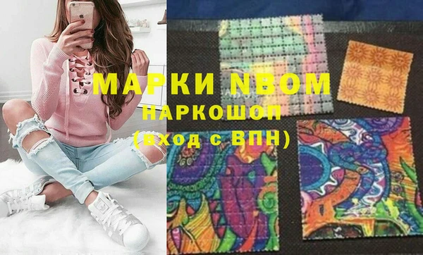 прущий лед Алексин
