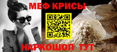 скорость Обнинск