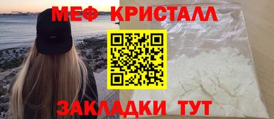 скорость Обнинск