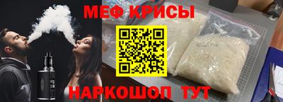 кокс Нягань