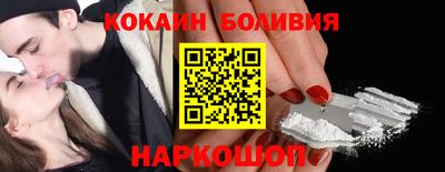 скорость Обнинск
