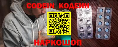 кокс Нягань