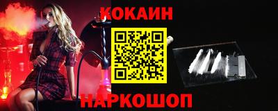 кокс Нягань