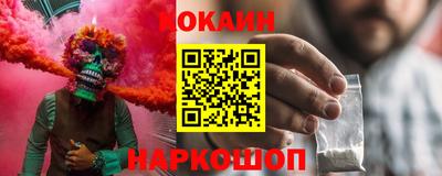 трава Обь