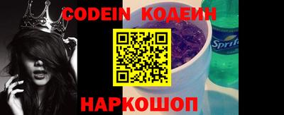 кокс Нягань