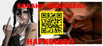 кокс Нягань