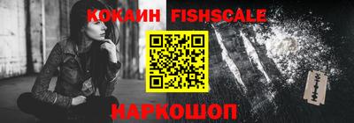 скорость Обнинск