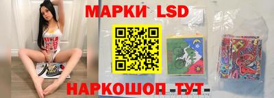 скорость Обнинск