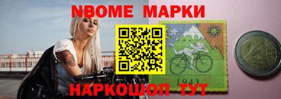 скорость Обнинск