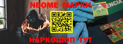 кокс Нягань