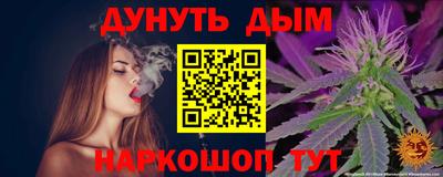 кокс Нягань