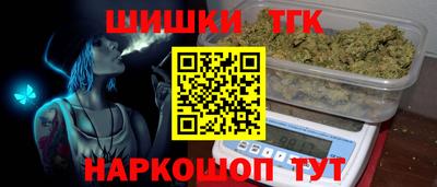 скорость Обнинск