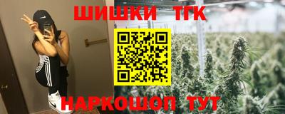 кокс Нягань