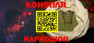 кокс Нягань