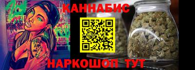 кокс Нягань