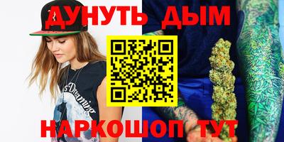 кокс Нягань