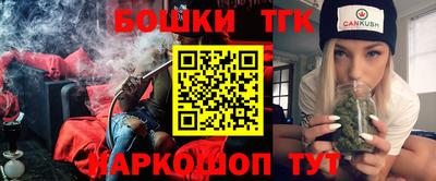 кокс Нягань