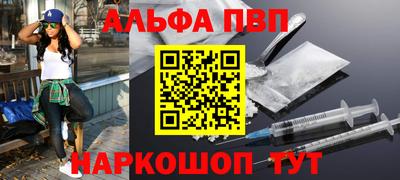 скорость Обнинск