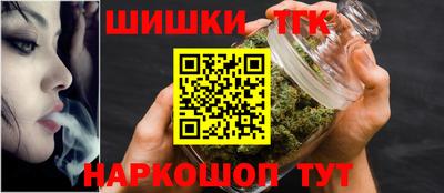 трава Обь