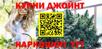 кокс Нягань