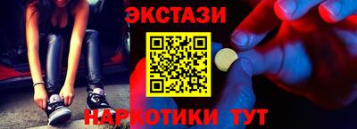 скорость Обнинск