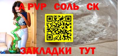 кокс Нягань