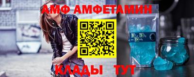 трава Обь