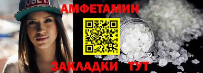 кокс Нягань