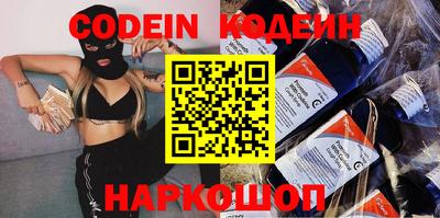скорость Обнинск
