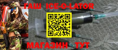 скорость Обнинск