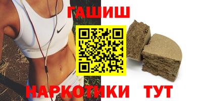 скорость Обнинск