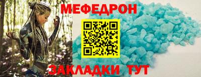 скорость Обнинск