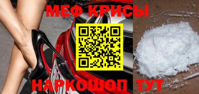 кокс Нягань