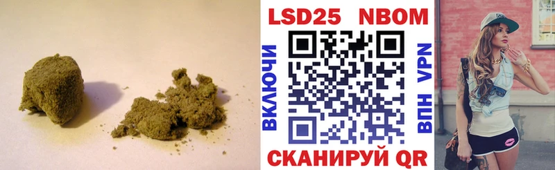 ЛСД экстази ecstasy  где купить   ОМГ ОМГ рабочий сайт  Тында 